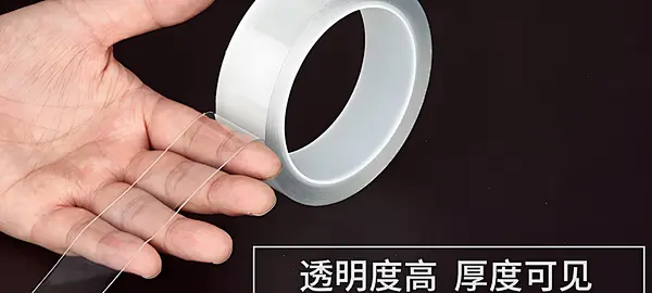 nano double sided tape
